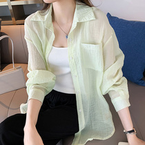 Long sleeve sunscreen woman Summer 2022 new thin air and snow spinning cardiovert jacket blouse loose cloak shirt