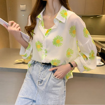 Snowspun sunscreen woman 2022 Summer new loose cardiovert blouse breathable thin jacket overfairy sunscreen