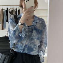 Slim fit sunscreen 2022 Summer new loose Dye Snowspun Shirt Woman design Sensation Long-sleeved Port Taste