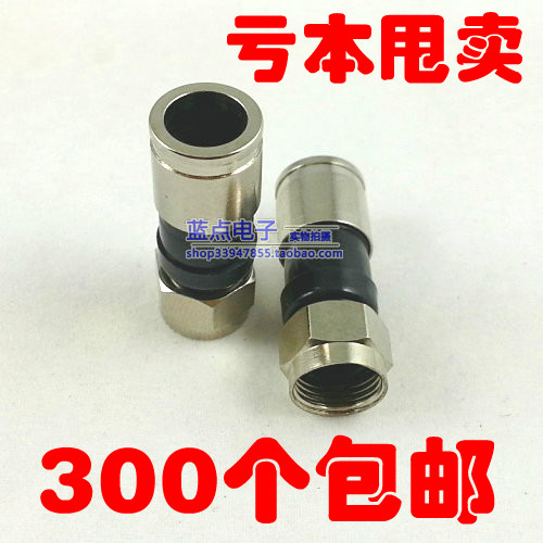All-copper 75-5 extruded F-head Imperial Metric F-head connector 75-5 cable TV cable 24 Shielded universal