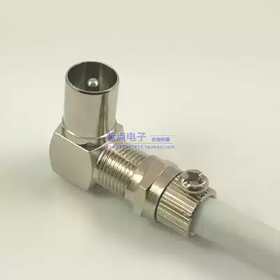 All copper screw RF head TV closed head L Type 90 degree right angle bend plug cable TV panel conversion connector