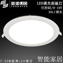 Recommended Kitchen Ultra Slim Led Cylinder 3456 Inch 12789W Dimming Suction Top Flat Panel Light Round Concealed