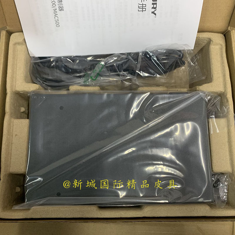 Waterstar MAC100 Wireless AC centralized controller manages the AP centralized manager managing 100 APs