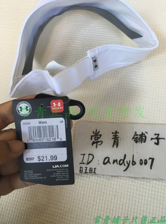 Spot UA An Dema Men Shadow Mũ khô thể thao chạy nhanh trên đầu -1291842 mũ lưỡi trai nón sơn
