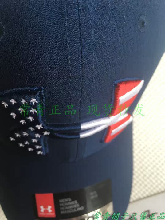Spot Under Armor Một chiếc mũ bóng chày thể thao khô nhanh Dema UA Nam -1314498 mũ snapback chính hãng