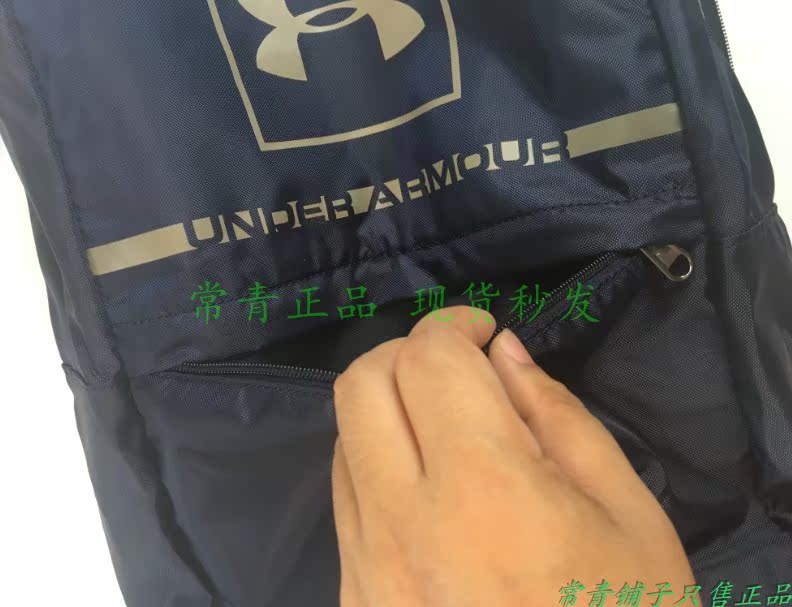 Spot UA An Dema Under Armor Đàn ông và phụ nữ Túi ba lô chống nước thể thao và giải trí balo chống nước