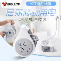 Bull Socket Super Long Home Plugboard with extension cord plugging patch panel 5 m 10 m lengthened trailing wire patch board