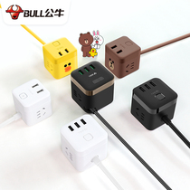 Bulls cube socket cute girl heart plug row usb multi-port row plug-in Drag Board small multi-function converter