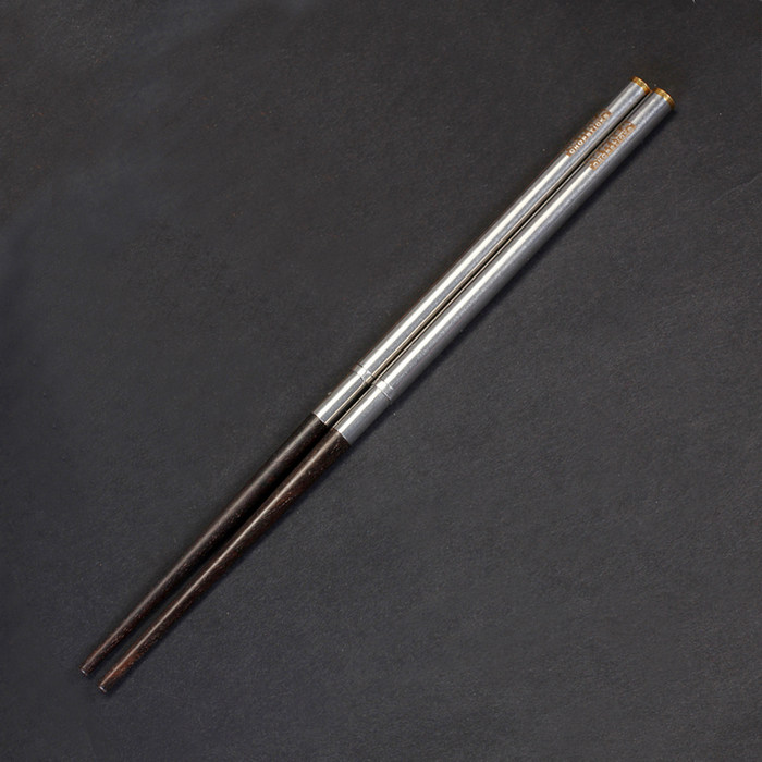 NEWREASierra Umu folding chopstick portable with portable travel home