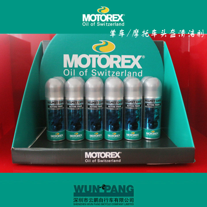 Poignées de vélo SRAM - Ref 2356370 Image 4