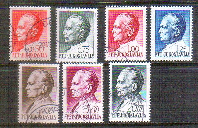 The old 1 group of Yugoslavia has a high value ticket S1900Y 