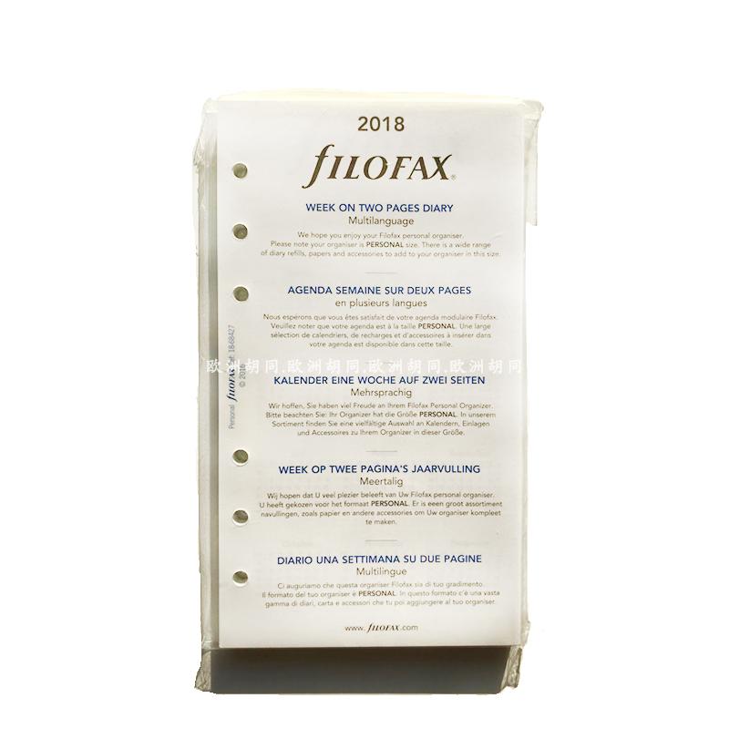 UK Imports Filofax Loose-leaf Accessories A5 Punch Hole Instrumental A6 Color Convenience Patch Calculator