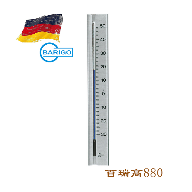 (EIECs) Germany Barigo 100 Rui Plateau Mount Black Forest Precision Meter Series Thermometer