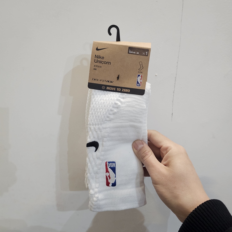 Domestic Purchasing Agent for Nike Unicorn Adv Comfortable Quick-Drying Mid-Calf Sports Socks (1 Pair) Fz3075