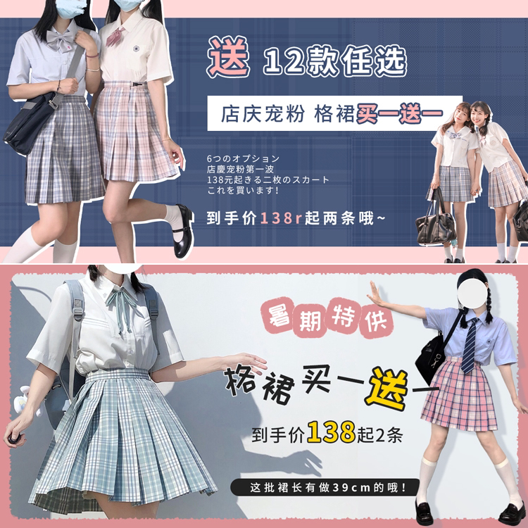 Счастливого плаката