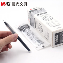 Chenguang Youpin Direct Liquid Type Substitute 8003 Refill 0 5 Soft Hand Holding Navigation King Direct Liquid Beading Core 8004