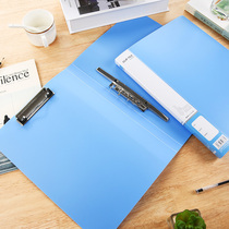 Chenguang stationery strong folder A4 metal long splint clip insert data test paper clip office storage clip