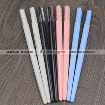 Chen Guangsheng plastic pen 0 38 Thin nib slender rod Ink pumping slender pen 4 0 5
