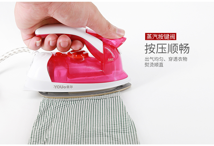 máy ủi đất Youer Mini Electric Iron Low Power Hộ gia đình cầm tay Bàn ủi nhỏ Du lịch Sinh viên di động Ký túc xá Play23 bàn ủi tefal