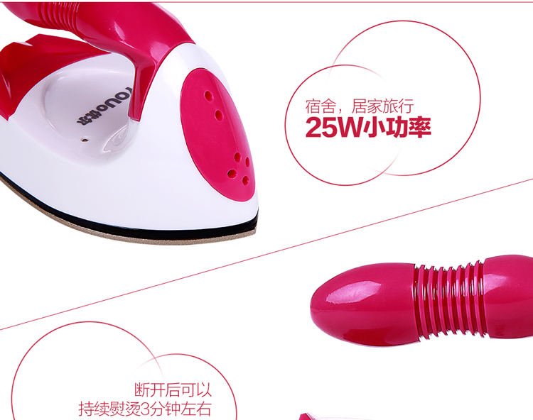Youer nhỏ điện sắt mini du lịch nhà di động điện nhỏ thủ công sắt sinh viên ký túc xá in đậu bàn ủi đồ đứng