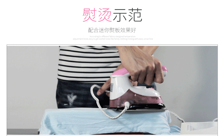 bàn ủi hơi nước cầm tay lock&lock Youer nhỏ sắt nhỏ du lịch nhà bàn chải hơi nước cầm tay cầm tay treo bàn chải nóng ủi máy ủi - Điện sắt bàn ủi hơi nước cầm tay philips gc350