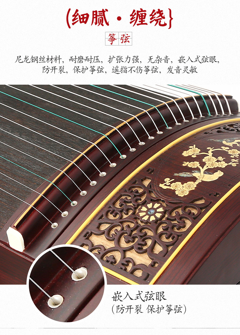 Окно из розового дерева цветок ласточка цветочный аромат_10.jpg