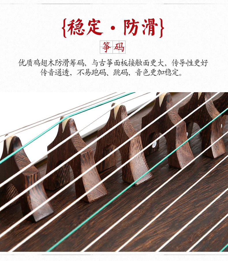 Nanmu Jing Qingming Shanghe Tu_09.jpg