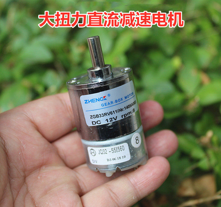 O1CN01ACmdVL1DqmvkuXrCk_!!