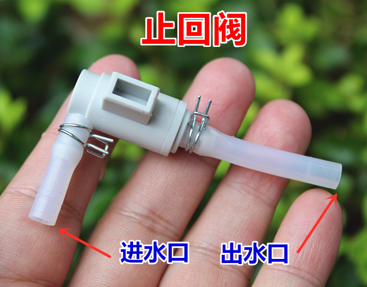 Dismantling machine Plastic Stop Check Valve Water Stop Valve Backstop Valve Hose Check Valve