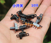 Special price 3-foot 2-speed small switch micro power switch three-foot two-gear toggle switch pat one piece 10