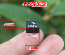 LT455 IW walkie-talkie ceramic filter straight plug 2 3 5 feet 455KHZ
