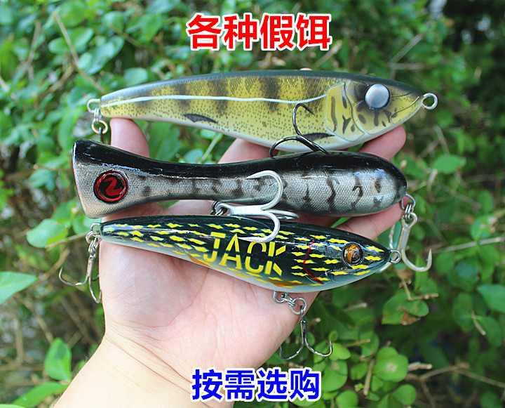 Fake bait simulation fish road sub-bait sea fishing hook special deal