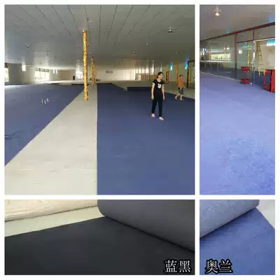 Exhibition exhibition Activity Exhibition hall Warehouse Bedroom study Dark blue Wedding disposable carpet brushed Orange blue black