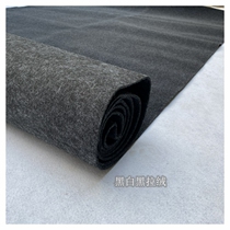 Wheeler exhibition shows Wedding Opening Stage Warehouse Office thickening down black and black and black gray