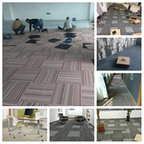 Factory direct new asphalt carpet stripe carpet block office square carpet office carpet striped KT2
