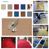 Kaihui Carpet Cut Velvet Carpet Bedroom Carpet Living Room Hotel Cruises Worsted Super Soft Carpet GC