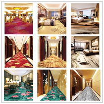 Huiyue nylon printed carpet full carpet bedroom living room Hotel KTV cinema walkway 1000g