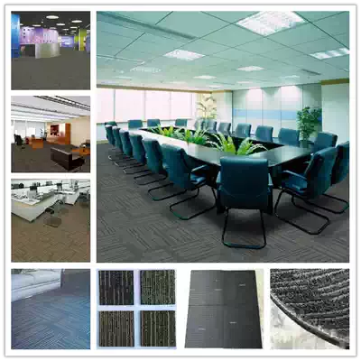 Futures Huayuan carpet OFFICE carpet SQUARE carpet CARPET thickened environmental protection soft bottom Gaudi 10MM