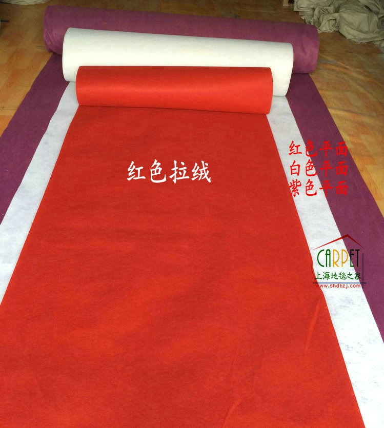 Đặc biệt dầy chống thảm thảm triển lãm cưới 2mm thảm nhung trải sàn