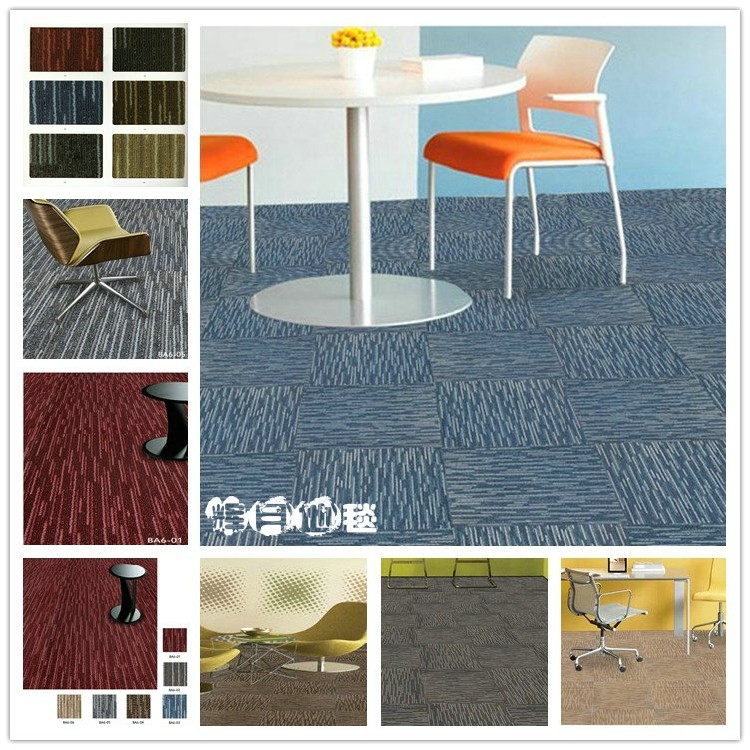 Carrier office carpet stripe square block PVC bottom showroom living room bedroom conference room BA6