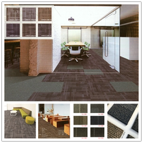 Huiyue Dalton Rub Rub Rub Carpet Jacquard Carpet Nylon Carpet Abel