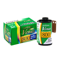 Japanese original Fuji venus800 135 film Color Professional portrait film 27 sheets 2021