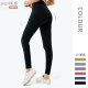 Professional align nude nine-point yoga pants for women to wear as outerwear, high-waisted, tight-fitting butt-lifting fitness sportswear