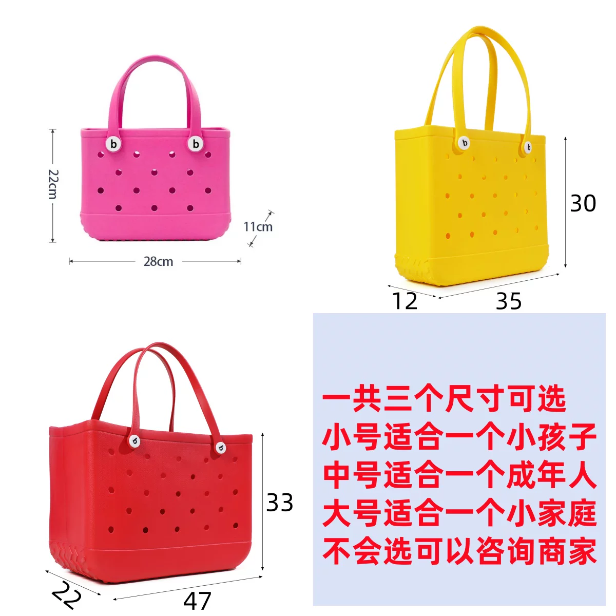 Beach purse, capacious swimming bag for camping