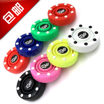 Leyi ice hockey land ice hockey dry land ice hockey roller skating hockey flat ball pie ball Red