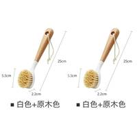 SISAL POT CRASH [2 штуки]