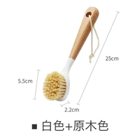 Сисахаридная кисть [1 кусок]