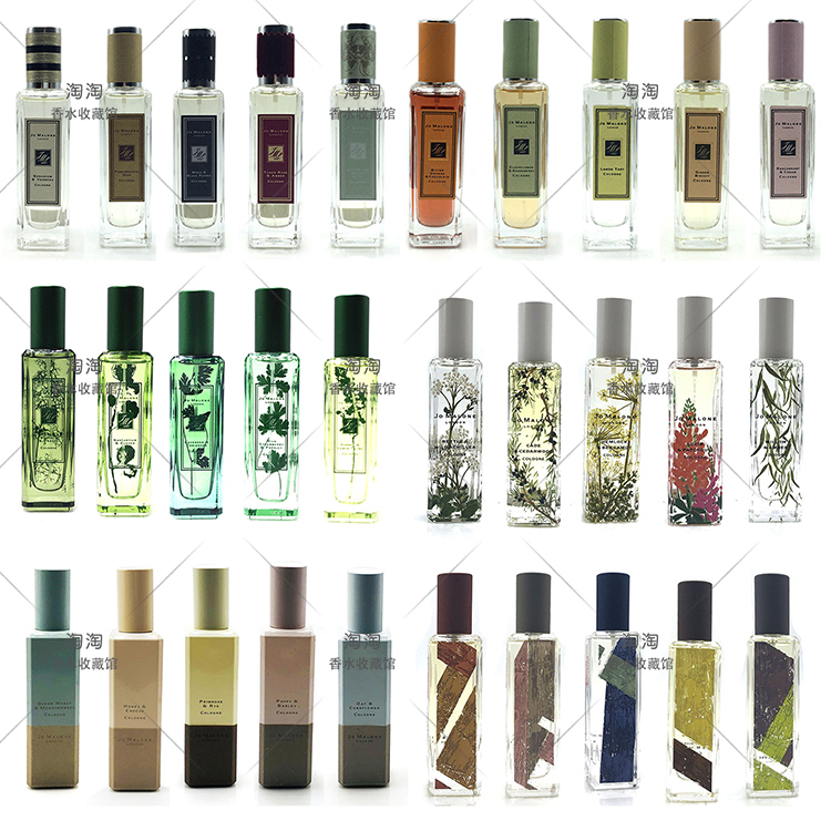 Jo Malone Jo Malone Assam Grapefruit Black Cedar Kinon Honeysuckle Jasmine Sweet Lemon 30ml Perfume