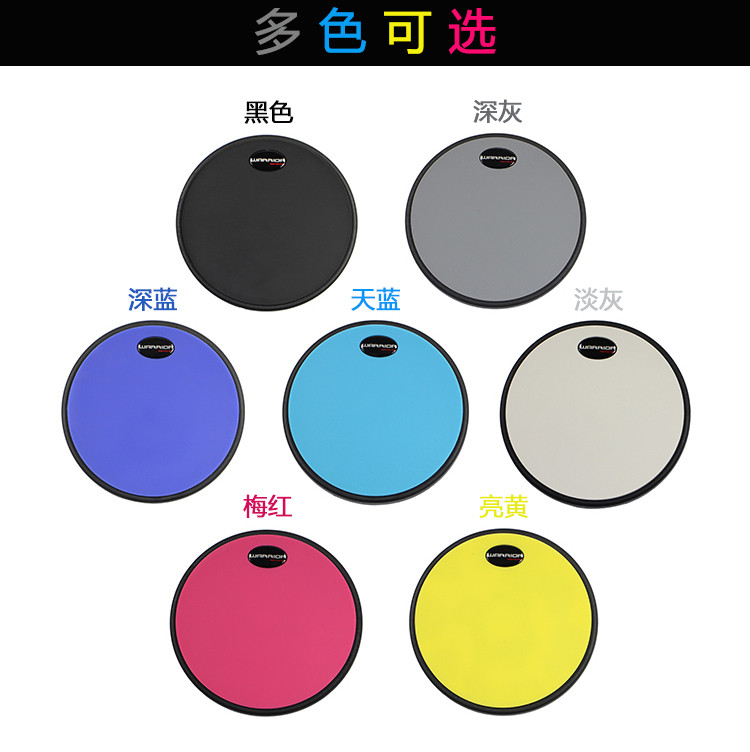 8 inch drum drum dumb drum pad mute pad dumb drum board practice drum pad send drum stick