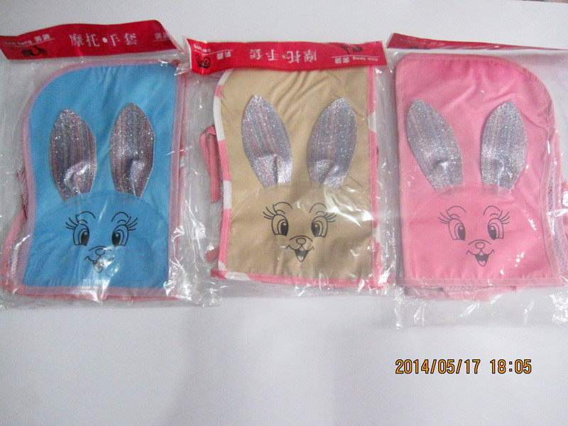 Poignées de vélo - Ref 2348202 Image 4